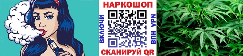 Купить закладку Codein  СК  Мефедрон  АМФ  Канабис  Гашиш  Нелидово