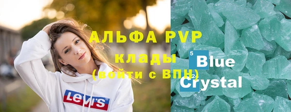 дмт Кинешма