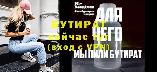дмт Кинешма