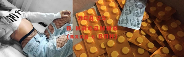 дмт Кинешма