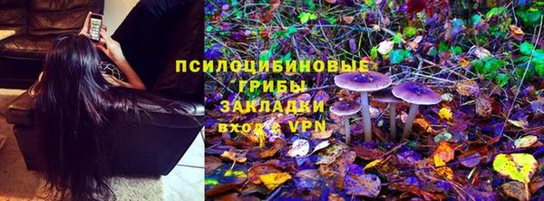 кокаин перу Киренск