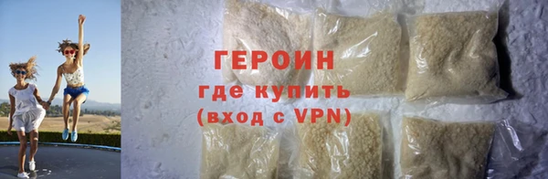 PSILOCYBIN Ессентукская
