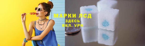 ALPHA-PVP Касимов