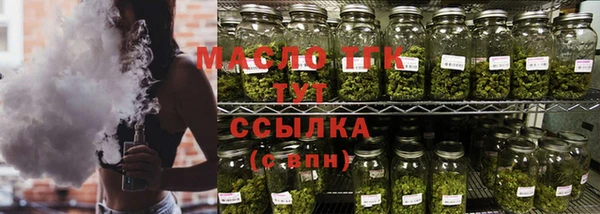 spice Киреевск