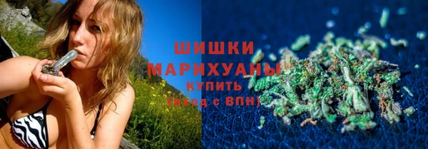 кокаин перу Киренск
