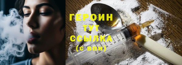 spice Киреевск