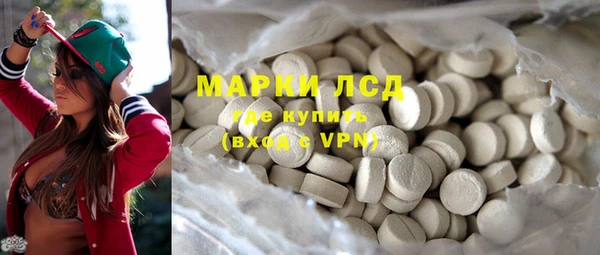 ALPHA-PVP Касимов