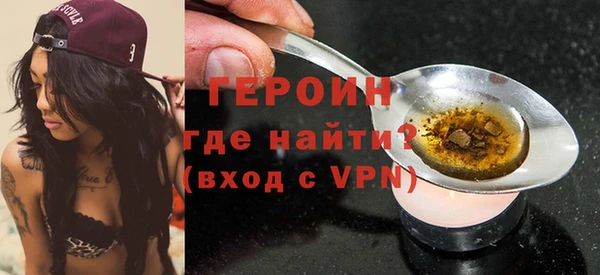 ALPHA-PVP Касимов