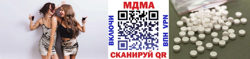 Купить закладки  Нелидово  МДМА Molly 