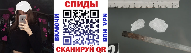 Купить закладки  Нелидово  Первитин витя 